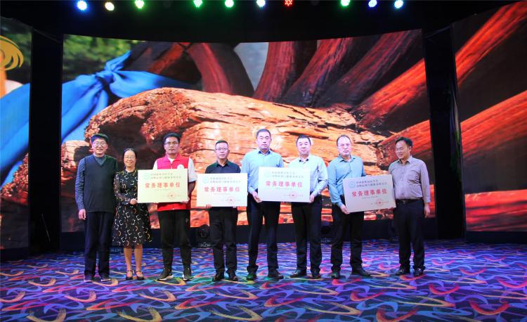 星空官方网页版-星空online(中国)
生物祝贺中国畜牧兽医学会动物福利与健康养殖分会第一届理事会第四次会议暨全国学术研讨会成功举办！