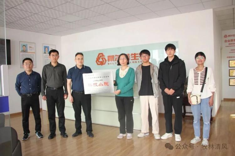 山东农业大学为星空官方网页版-星空online(中国)
挂牌“山东泰山肉鸭科技小院”！